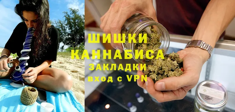 наркошоп  MEGA зеркало  Шишки марихуана THC 21%  Шахты 